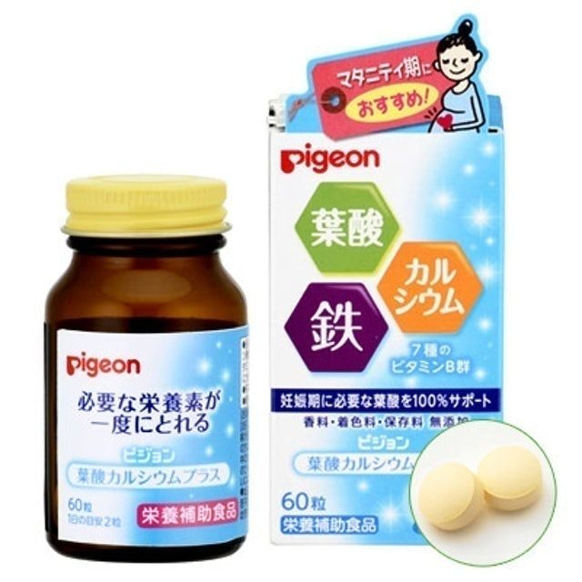 c4966532b78f1f3f422313df11d04a95