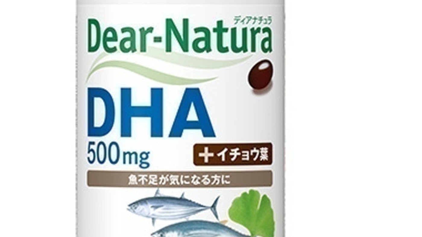 top-10-vien-uong-dha-tot-nhat-hien-nay-now-orihiro_602e3147d38be-jpeg