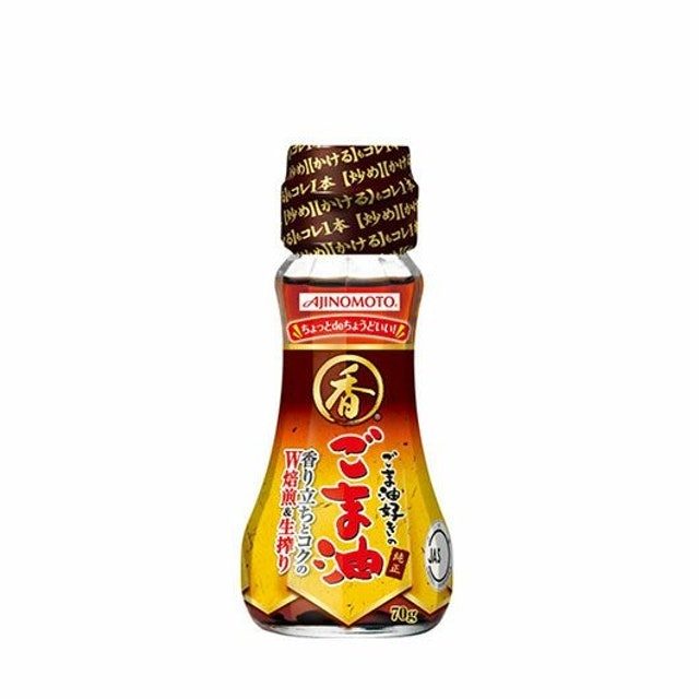 5e12d6a33bfd86acfcfda2bf9bdcd7dc