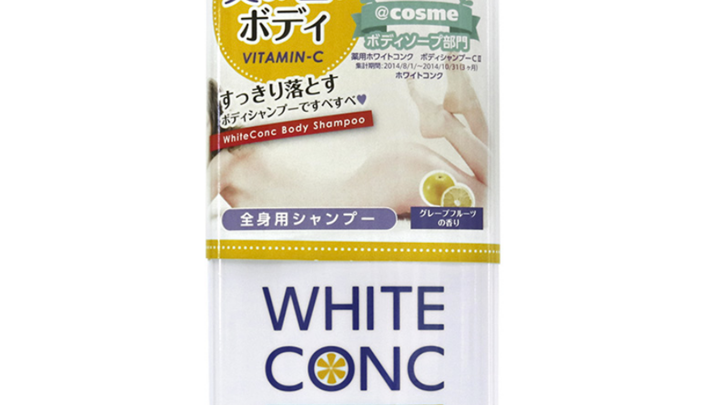 review-sua-tam-white-conc-co-tot-khong_60b35905b5f66-png