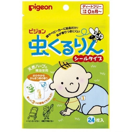 124e9bd523ca2810b6ab3af2d45cc814