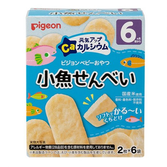 e5d55742844e3302e21217a2a792fa4a