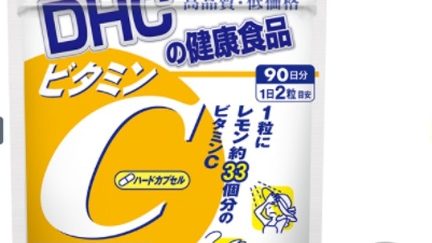 top-10-vien-uong-vitamin-c-tot-nhat-hien-nay-dhc-kirkland-blackmores_60db47e77a5c0-jpeg