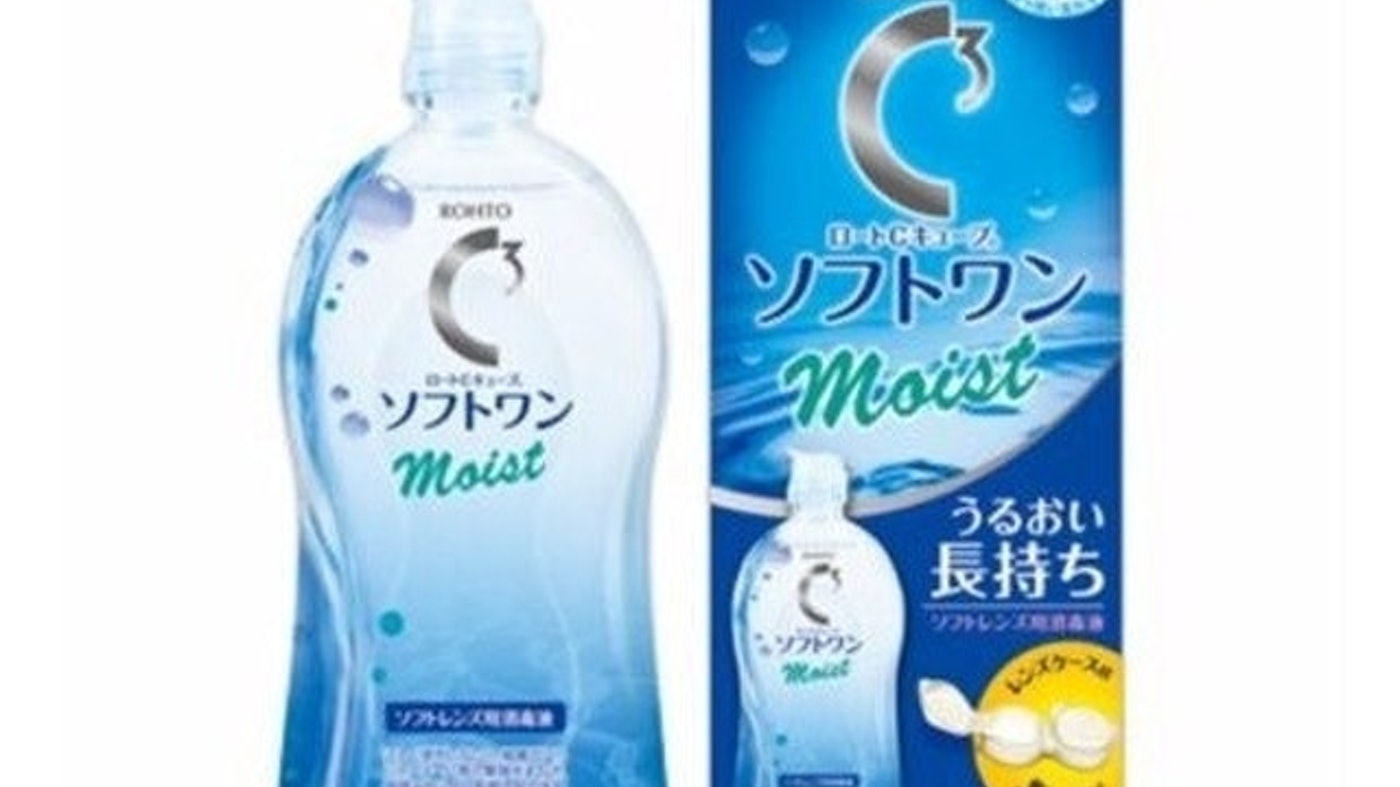 top-10-nuoc-ngam-lens-tot-nhat-hien-nay-rohto-renu-seed_612ca299ed7b5-jpeg