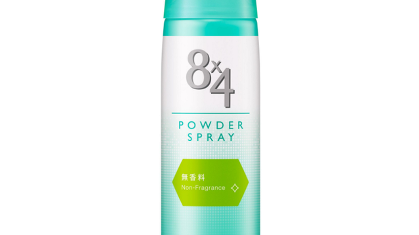 Top 10 Xịt Khử Mùi tốt nhất hiện nay (Perspi-Guard, Etiaxil, Refre)