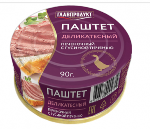 052e14d6122c806011aa3466fe0674ba