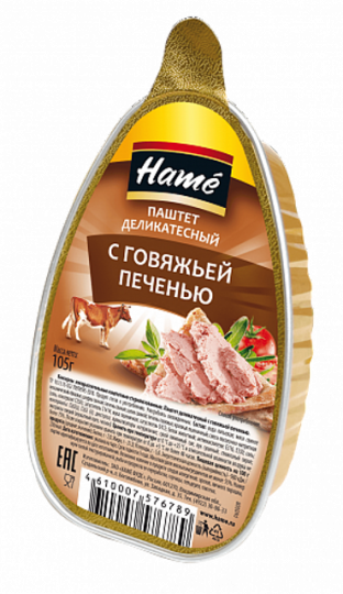 62102a381965556e4209180a56a01ddd