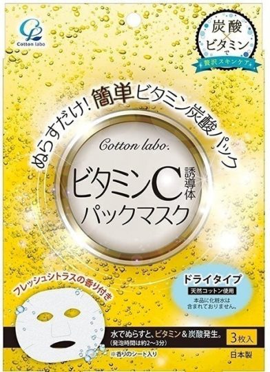 fa0c663a0436a3ad6515a941d9192750