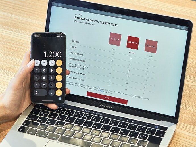 e12ed7ffdcd1f7027f6571d871593d77