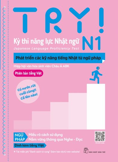 a5f5663b77b94268c1de84e15f73fd2f