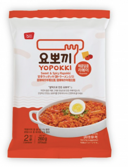 945202ebc5d49b37b5ea98784080d0c3