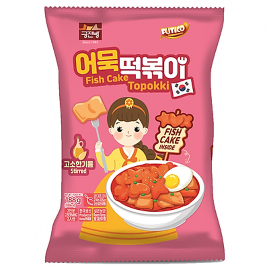 ac6c11d6899763f6c2224b3eafced8f5