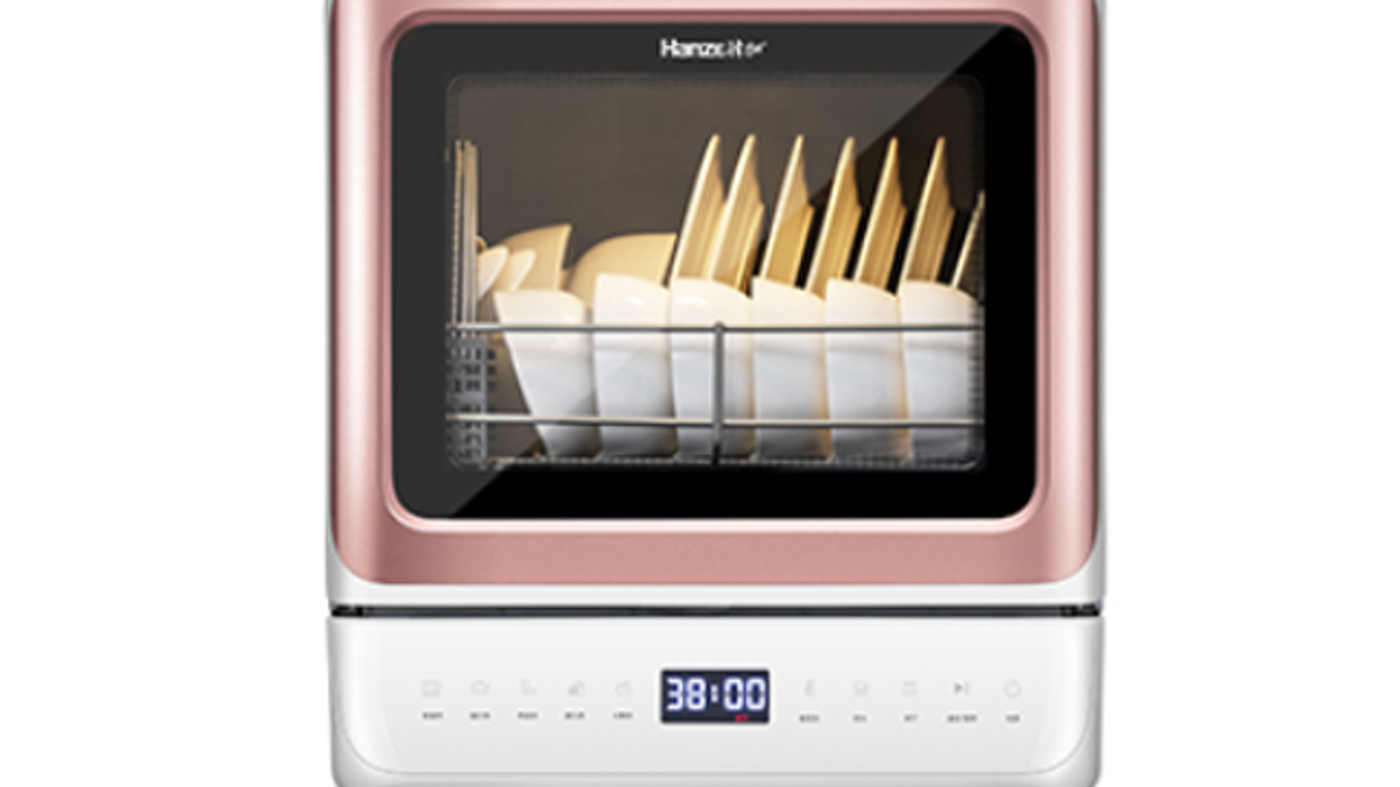 2022-top-9-may-rua-bat-mini-tot-nhat-hien-nay-tu-van-tu-chuyen-gia_620e13510fe48-png