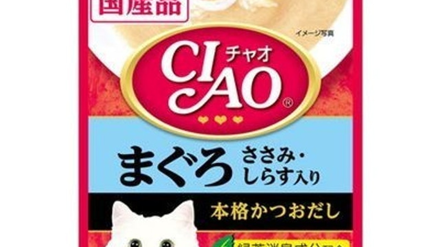 2022-top-loai-10-thuc-an-cho-meo-tot-nhat-hien-nay-tu-van-tu-chuyen-gia_621c93b4a41d2-jpeg