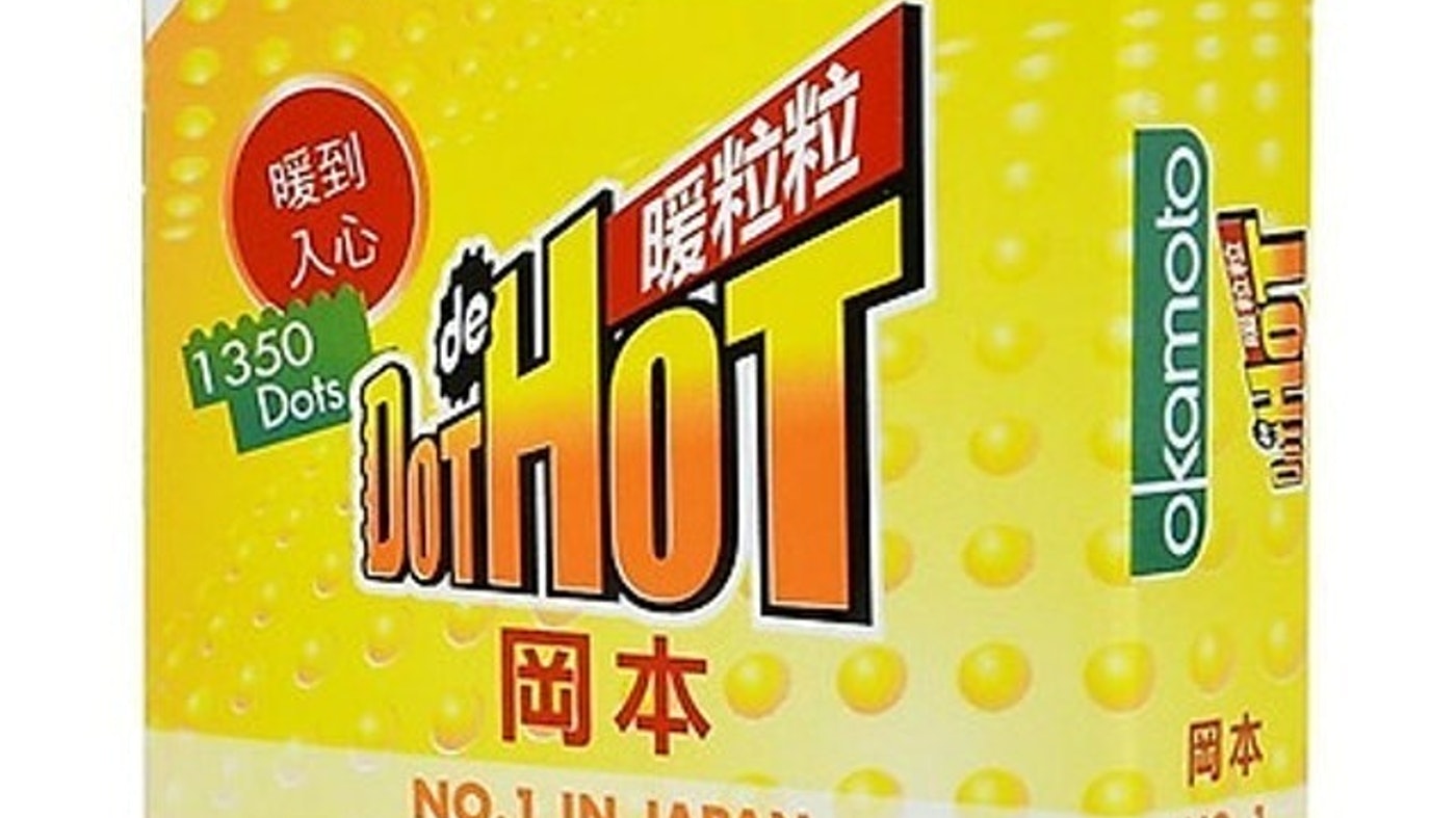 2022-top-10-bao-cao-su-co-gai-tot-nhat-hien-nay-durex-sagami-okamoto_623c37f81e065-jpeg