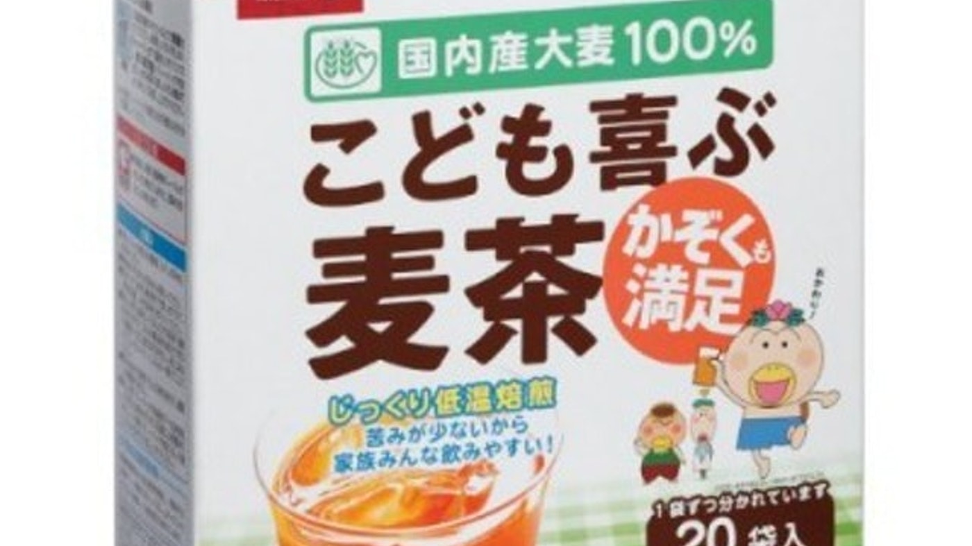 Top 8 Trà Lúa Mạch tốt nhất hiện nay (Túi lọc, Đóng chai, Bột nhuyễn)