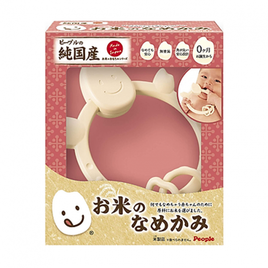 4c3d6de80a07dc19b2119c4299d43aff