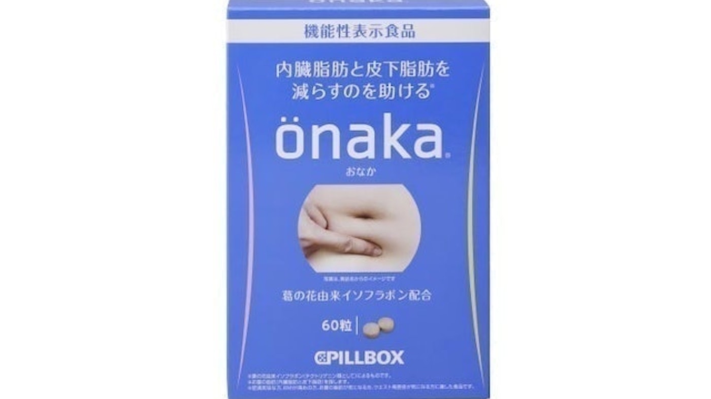 2022-top-7-thuoc-giam-mo-bung-tot-nhat-hien-nay-tu-van-tu-duoc-si_633d4c0de01cb-jpeg