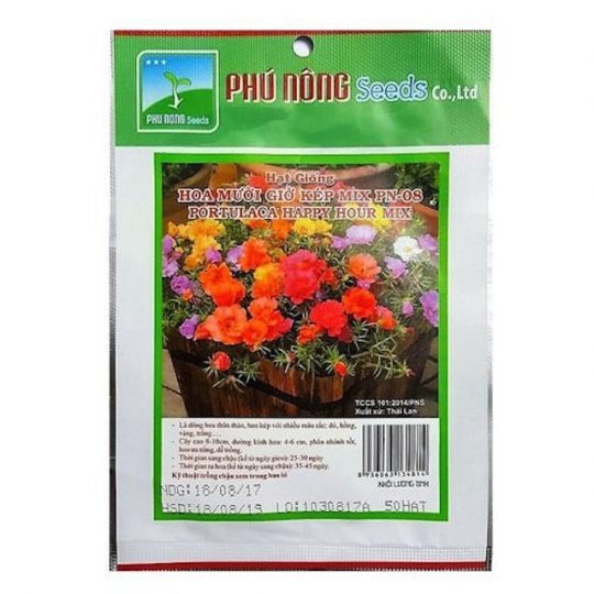 2ffd62f1971d1babfbdf5c38faaf3dd5