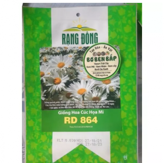 e24c9c4494243a027dd1b25960c51365