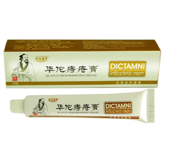 ba0abe48e467bd4445b3c2727b71115a