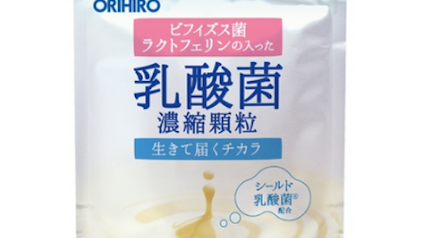 2022-top-11-men-vi-sinh-cua-nhat-tot-nhat-hien-nay-morishitajintan-orihiro-dhc_63a5734e411aa-png