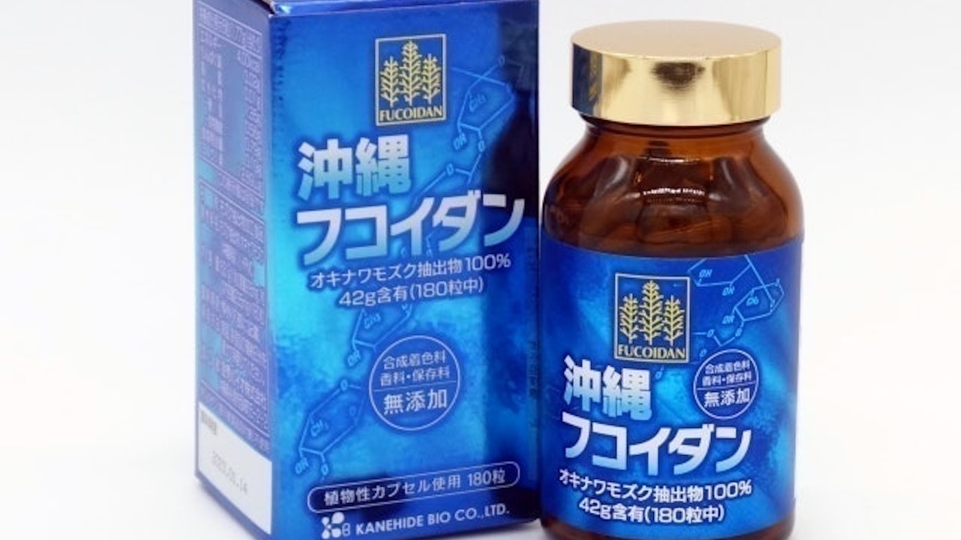 top-8-loai-fucoidan-tot-nhat-hien-nay-tu-van-mua_63affe4eb3626-jpeg