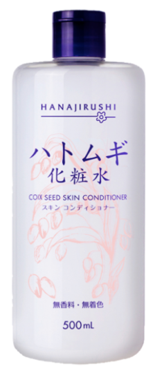 HANAJIRUSHI Nước Hoa Hồng Hanajirushi Coix Seed Conditioner 1枚目